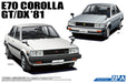 Aoshima Bunka Kyozai 1/24 The Model Car Series No.71 Toyota E70 Corolla Sedan Gt/Dx 1981 Plastic Model- Japan Figure Store - #1 Bring To You The Best Japanese Goods