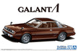 AOSHIMA The Model Car 1/24 Mitsubishi Galant A133A '78 Plastic Model- Japan Figure Store - #1 Bring To You The Best Japanese Goods