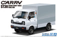 AOSHIMA The Model Car 1/24 Suzuki St30 Carry Truck Panel Van '79 Plastic Model- Japan Figure Store - #1 Bring To You The Best Japanese Goods