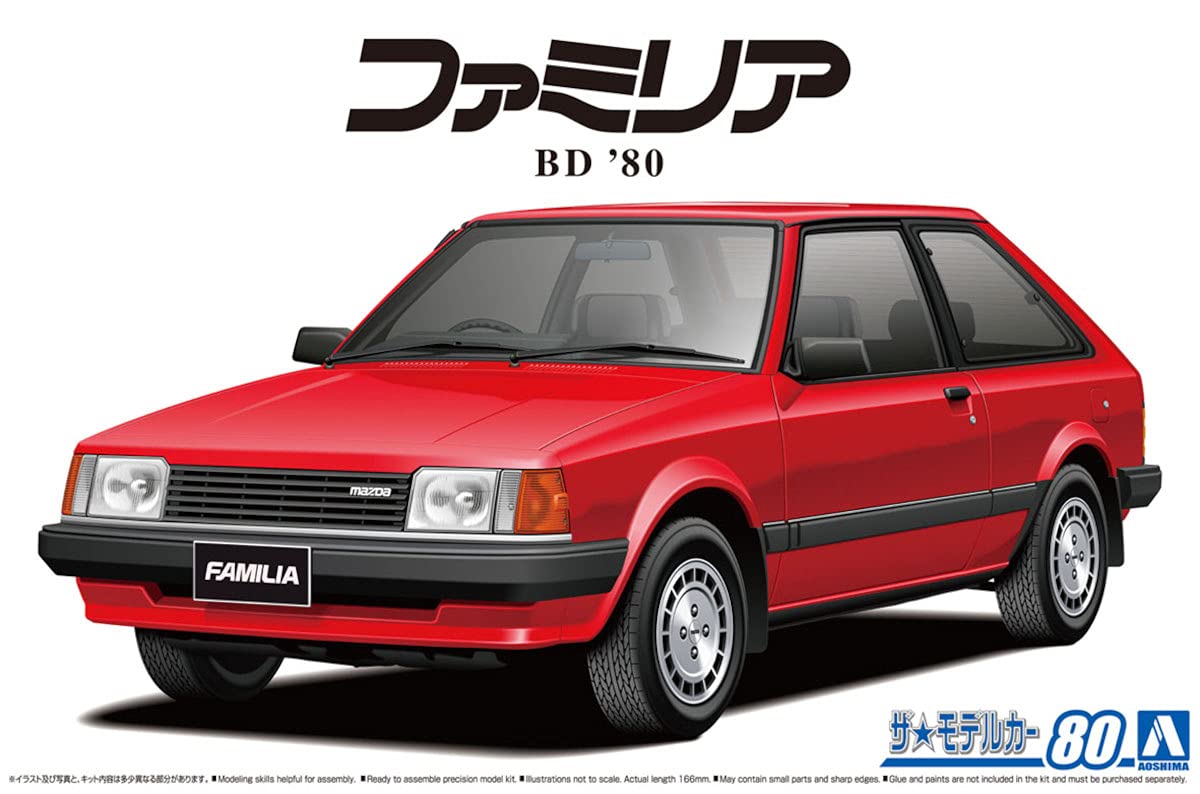 AOSHIMA The Model Car 1/24 Mazda Bd Familia Xg '80 Plastic Model- Japan Figure Store - #1 Bring To You The Best Japanese Goods