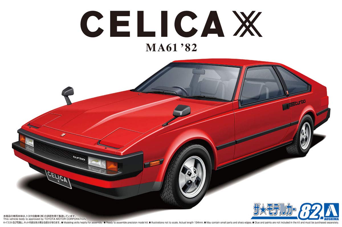 AOSHIMA The Model Car 1/24 Toyota Celica 2800Gt '82 Plastic Model- Japan Figure Store - #1 Bring To You The Best Japanese Goods