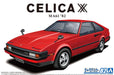 AOSHIMA The Model Car 1/24 Toyota Celica 2800Gt '82 Plastic Model- Japan Figure Store - #1 Bring To You The Best Japanese Goods