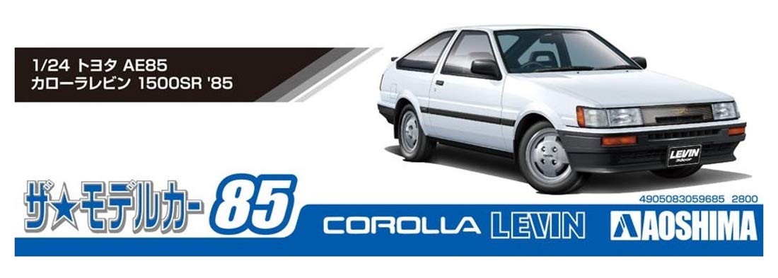 AOSHIMA 59685 The Model Car 085 Toyota Ae85 Corolla Levin 1500Sr '85 1/24 Scale Kit- Japan Figure Store - #1 Bring To You The Best Japanese Goods