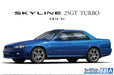 AOSHIMA The Model Car 1/24 Nissan Er34 Skyline 25Gt Turbo '01 Plastic Model- Japan Figure Store - #1 Bring To You The Best Japanese Goods
