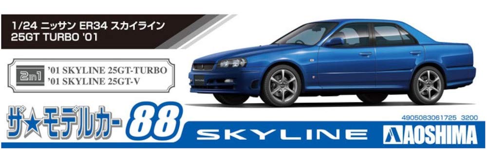 AOSHIMA The Model Car 1/24 Nissan Er34 Skyline 25Gt Turbo '01 Plastic Model- Japan Figure Store - #1 Bring To You The Best Japanese Goods