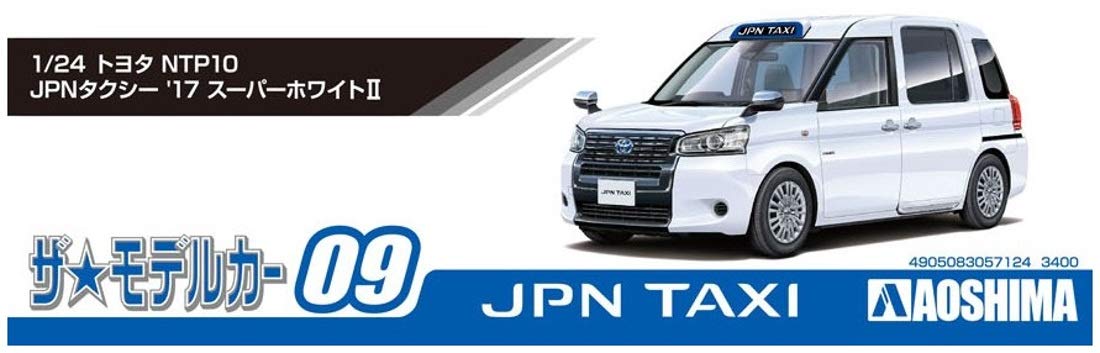 AOSHIMA The Model Car 1/24 Toyota Ntp10 Jpn Taxi '17 Super White Ii Plastic Model- Japan Figure Store - #1 Bring To You The Best Japanese Goods