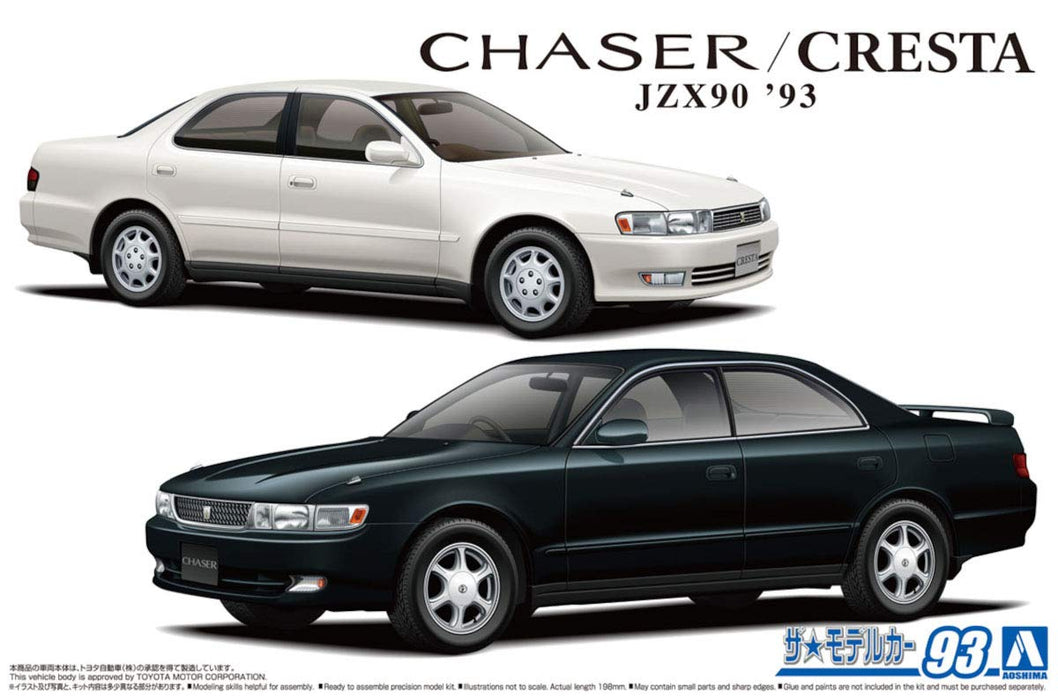 AOSHIMA The Model Car 1/24 Toyota Jzx90 Chaser/ Cresta '93 Plastic Model- Japan Figure Store - #1 Bring To You The Best Japanese Goods