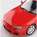 AOSHIMA The Model Car 1/24 Nissan Er34 Skyline 25Gt-X Turbo '98 Plastic Model- Japan Figure Store - #1 Bring To You The Best Japanese Goods