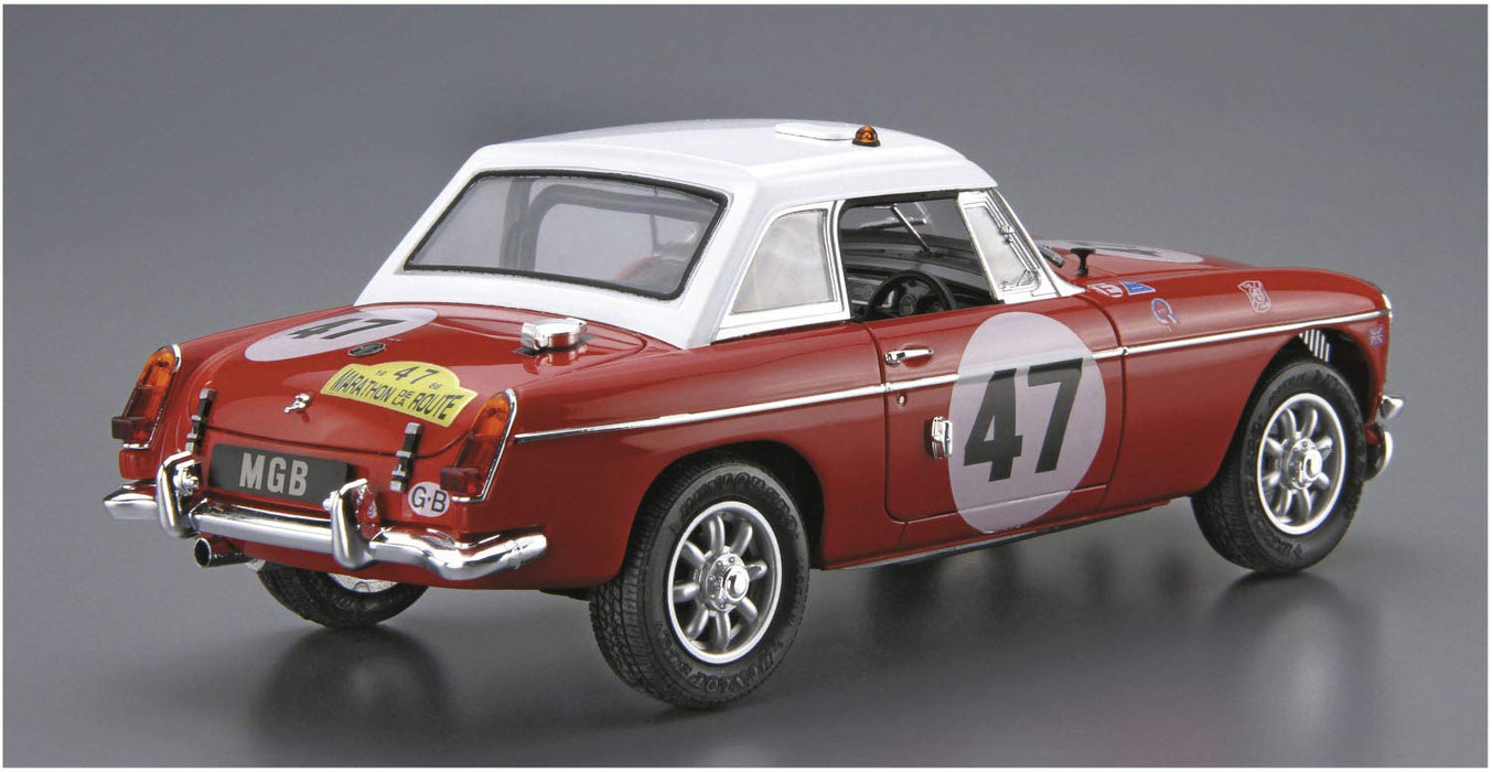 Aoshima Bunka Kyozai 1/24 The Model Car Series Sp Blmc G/Hm4 Mg-B Club Rally Ver. 1966 Plastic Model- Japan Figure Store - #1 Bring To You The Best Japanese Goods
