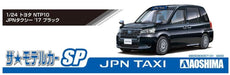 Aoshima Bunka Kyozai 1/24 The Model Car Series Sp Toyota Ntp10 Jpn Taxi 2017 Black Plastic Model- Japan Figure Store - #1 Bring To You The Best Japanese Goods