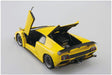 Aoshima Bunka Kyozai 1/24 The Supercar Series No.5 Lamborghini Diablo Gt 1999 Plastic Model- Japan Figure Store - #1 Bring To You The Best Japanese Goods