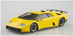 Aoshima Bunka Kyozai 1/24 The Supercar Series No.5 Lamborghini Diablo Gt 1999 Plastic Model- Japan Figure Store - #1 Bring To You The Best Japanese Goods