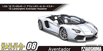 AOSHIMA The Super Car 1/24 Lamborghini Aventador Lp700-4 Roadster 2012 Plastic Model- Japan Figure Store - #1 Bring To You The Best Japanese Goods
