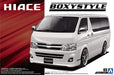 AOSHIMA - 50958 Boxystyle Trh200V Hiace Sper Gl '10 - Toyota 1/24 Scale Kit- Japan Figure Store - #1 Bring To You The Best Japanese Goods