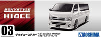 AOSHIMA - 50958 Boxystyle Trh200V Hiace Sper Gl '10 - Toyota 1/24 Scale Kit- Japan Figure Store - #1 Bring To You The Best Japanese Goods