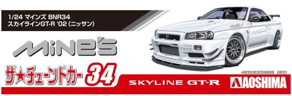 Aoshima Bunka Kyozai 1/24 The Tuned Car Series No.34 Nissan Mines Bnr34 Skyline Gt-R 2002 Plastic Model- Japan Figure Store - #1 Bring To You The Best Japanese Goods
