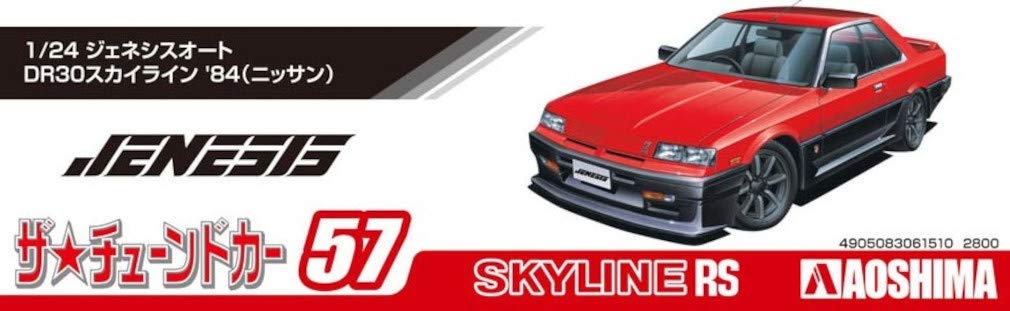 AOSHIMA The Tuned Car 1/24 Nissan Genesis Auto Dr30 Skyline '84 Plastic Model- Japan Figure Store - #1 Bring To You The Best Japanese Goods