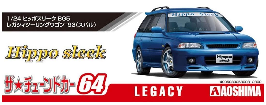 AOSHIMA The Tuned Car 1/24 Subaru Hippo Sleek Bg5 Legacy Touring Wagon '93 Plastic Model- Japan Figure Store - #1 Bring To You The Best Japanese Goods