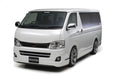 AOSHIMA 00717 Toyota Hiace Super Gl 2010 Boxystyle Design 1/24 Scale Kit- Japan Figure Store - #1 Bring To You The Best Japanese Goods