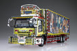 Aoshima Bunka Kyozai 1/32 Japan Dekotora Series No.2 Skull Maru Plastic Model- Japan Figure Store - #1 Bring To You The Best Japanese Goods