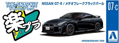 AOSHIMA 56400 07-C Nissan Gt-R Meteor Flake Black Pearl 1/32 Scale Pre-Painted Snap-Fit Kit- Japan Figure Store - #1 Bring To You The Best Japanese Goods