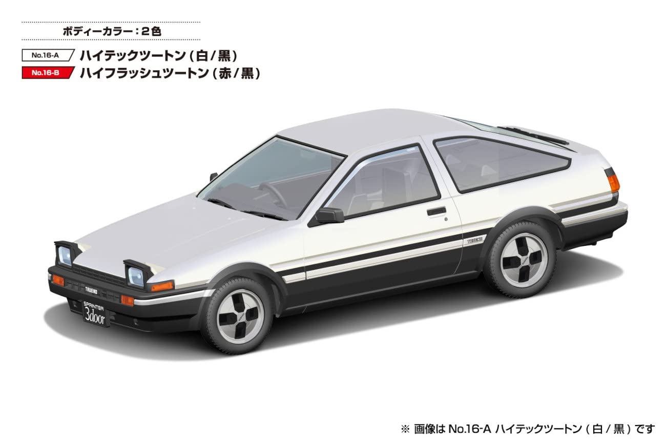 AOSHIMA The Snap Kit 1/32 Toyota Sprinter Trueno High Flash Two Tone R/B Plastic Model- Japan Figure Store - #1 Bring To You The Best Japanese Goods