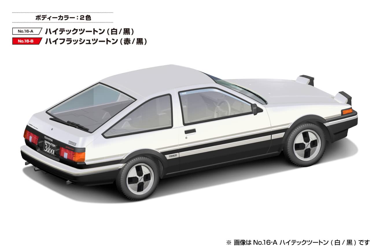 AOSHIMA The Snap Kit 1/32 Toyota Sprinter Trueno Hitech Two-Tone B/W Plastic Model- Japan Figure Store - #1 Bring To You The Best Japanese Goods