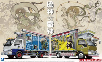 AOSHIMA - 09680 Japanese Decoration Truck Fujin & Raijin 1/32 Scale Kit- Japan Figure Store - #1 Bring To You The Best Japanese Goods