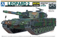 AOSHIMA - 01509 Rc Afv Series No. 6 German Army Leopard 2 1/48 Scale Kit- Japan Figure Store - #1 Bring To You The Best Japanese Goods