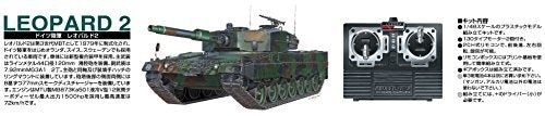 AOSHIMA - 01509 Rc Afv Series No. 6 German Army Leopard 2 1/48 Scale Kit- Japan Figure Store - #1 Bring To You The Best Japanese Goods