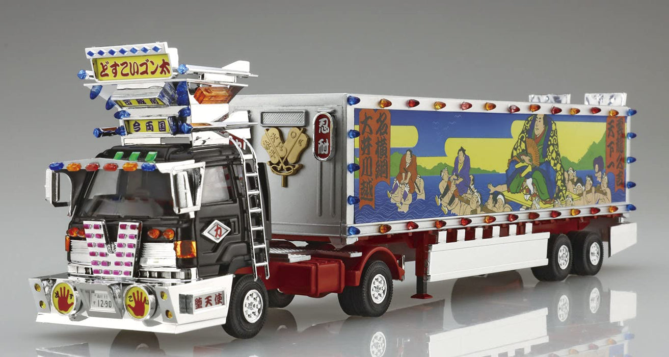 Aoshima Bunka Kyozai 1/64 Mini Deco Next Series No.1 Dosukoi Gonta (Large Trailer) Plastic Model- Japan Figure Store - #1 Bring To You The Best Japanese Goods