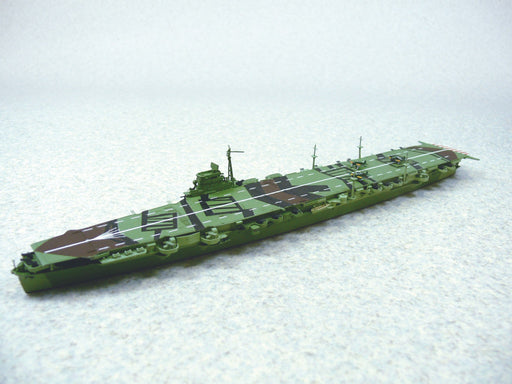 Aoshima Bunka Kyozai 1/700 Water Line Series Japanese Navy Aircraft Carrier Unryu Sp- Japan Figure Store - #1 Bring To You The Best Japanese Goods