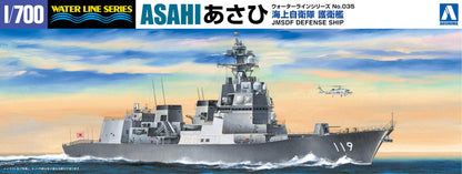AOSHIMA Waterline 1/700 Jmsdf Defense Destroyer Asahi Dd-119 Plastic Model- Japan Figure Store - #1 Bring To You The Best Japanese Goods