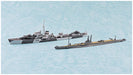 Aoshima Bunka Kyozai 1/700 Waterline Series Royal Navy Destroyer Jupiter Sp Plastic Model- Japan Figure Store - #1 Bring To You The Best Japanese Goods