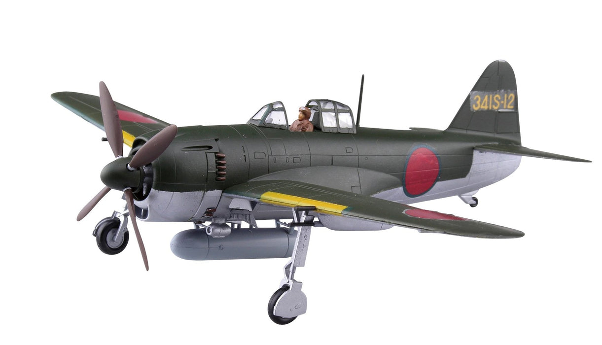 AOSHIMA 51894 Kawanishi Shiden Kou Type 11 Ver. 2 1/72 Scale Kit- Japan Figure Store - #1 Bring To You The Best Japanese Goods