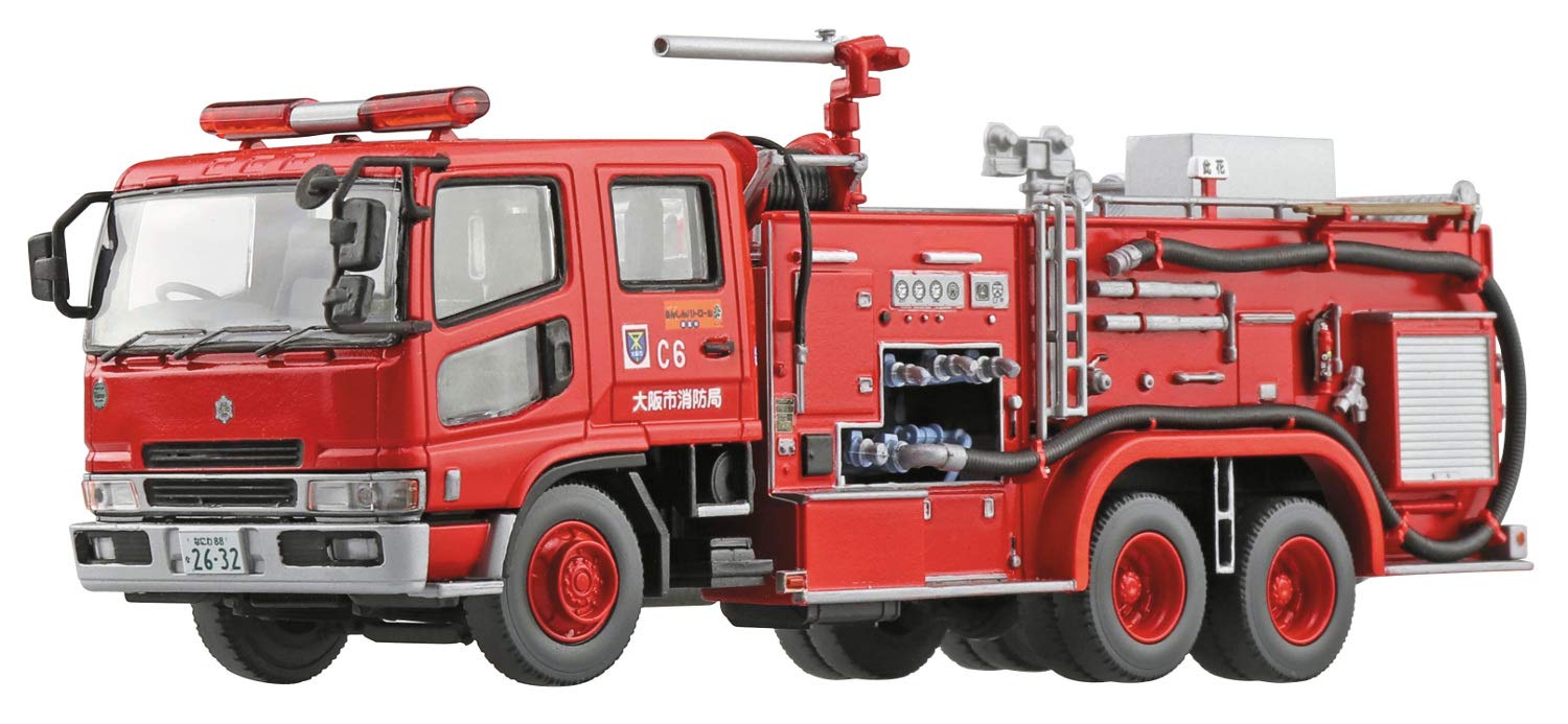 AOSHIMA Working Vehicle Series 1/72 Chemical Fire Pumper Truck Osaka Fire Department Plastic Model- Japan Figure Store - #1 Bring To You The Best Japanese Goods