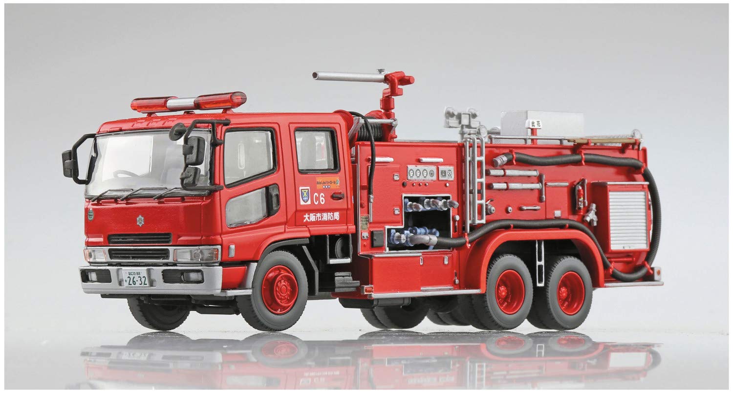 AOSHIMA Working Vehicle Series 1/72 Chemical Fire Pumper Truck Osaka Fire Department Plastic Model- Japan Figure Store - #1 Bring To You The Best Japanese Goods