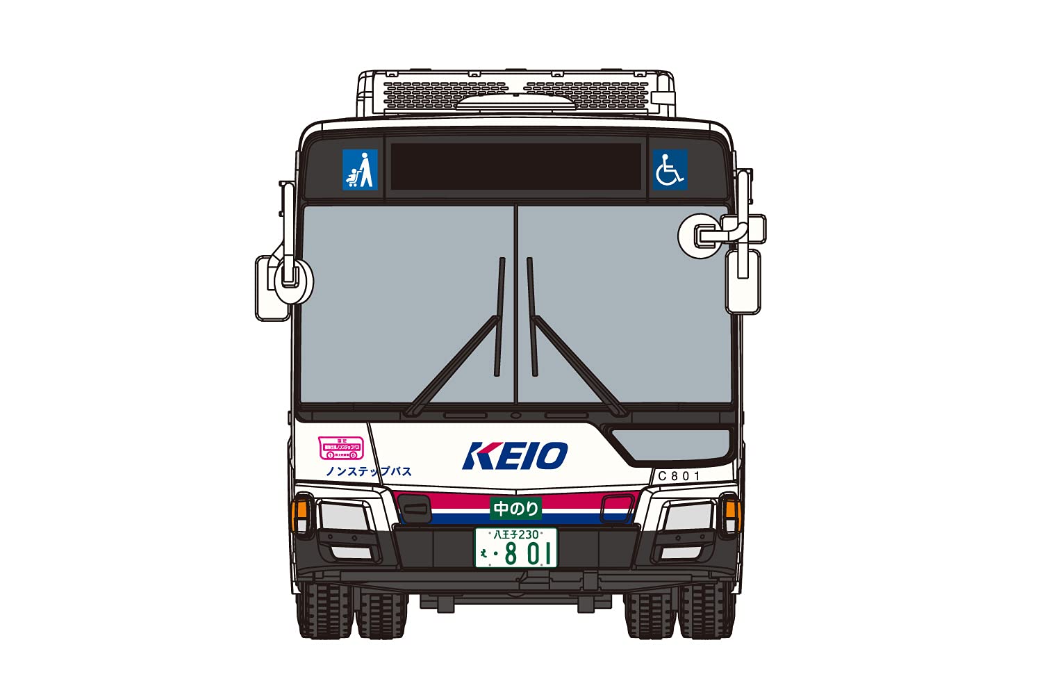 AOSHIMA Working Vehicle No.10 1/80 The Mitsubishi Fuso Aero Star Mp38 Keio Dentetsu Bus Plastic Model- Japan Figure Store - #1 Bring To You The Best Japanese Goods