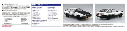 AOSHIMA Pre-Painted 1/24 Initial D Takumi Fujiwara Ae86 Trueno Project D Spec Plastic Model- Japan Figure Store - #1 Bring To You The Best Japanese Goods