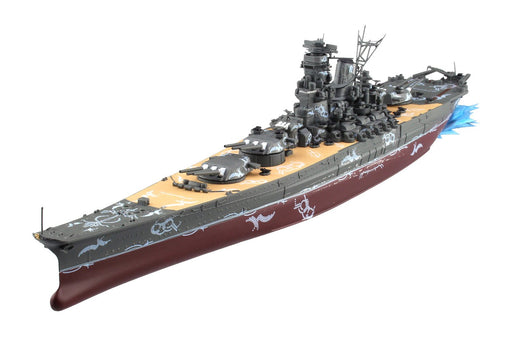 AOSHIMA 03005 Phantasy Star Online 2 Phantom Battleship Yamato 1/700 Scale Kit- Japan Figure Store - #1 Bring To You The Best Japanese Goods