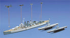 Aoshima Hms Dorsetshire 'bismarck Pursuit Battle' 1/700 Scale Plastic Model Kit
