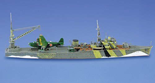 Aoshima I.j.n Seaplane Tender Akitsushima Plastic Model Kit
