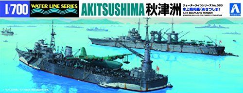 Aoshima I.j.n Seaplane Tender Akitsushima Plastic Model Kit