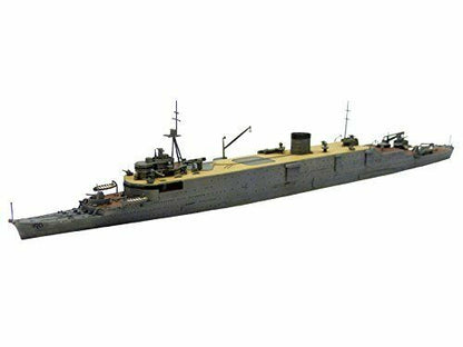 Aoshima Ijn Submarine Tender Taigei 1/700 Scale Plastic Model Kit