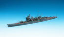 Aoshima Kancolle Kanmusu Heavy Cruiser Haguro 1/700 Plastic Model Kit
