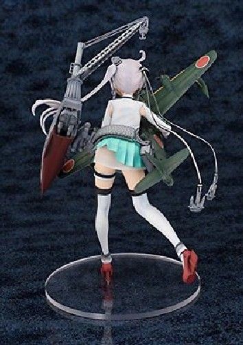 Aoshima Kantai Collection Akitsushima 1/7 Scale Figure