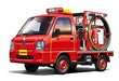 Aoshima Subaru Sambar Fire Engine 4wd Type Truck Plastic Model Kit