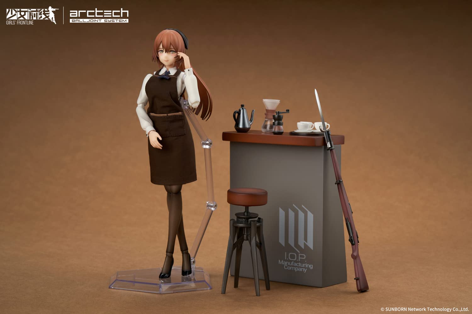 Apex Arctech Series Girls Frontline Springfield Pvc Action Figure 1/8 Scale Japan- Japan Figure Store - #1 Bring To You The Best Japanese Goods