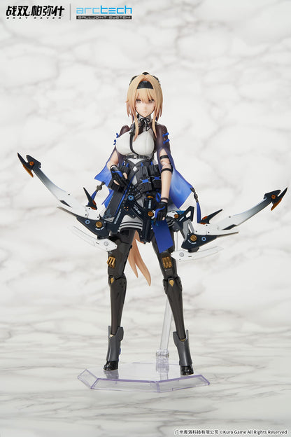 Apex Arctech Punishing: Gray Raven Bianca Mari 1/8 PVC Figure- Japan Figure Store - #1 Bring To You The Best Japanese Goods