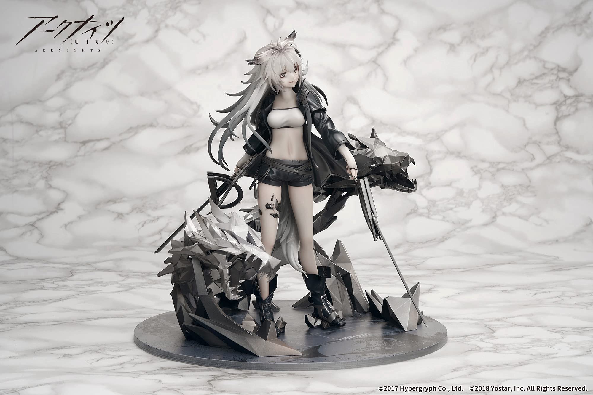 Apex Arknights Lapland Promo 2 1/7 PVC&ABS Figure- Japan Figure Store - #1 Bring To You The Best Japanese Goods